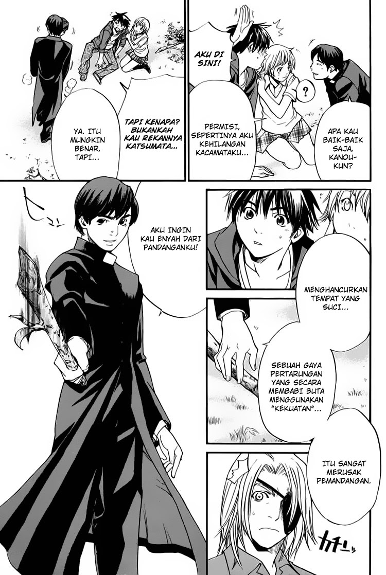 Alive: Saishuu Shinkateki Shounen chapter 28